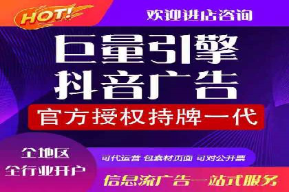 SEM公司实战案例：社交媒体广告的投放技巧